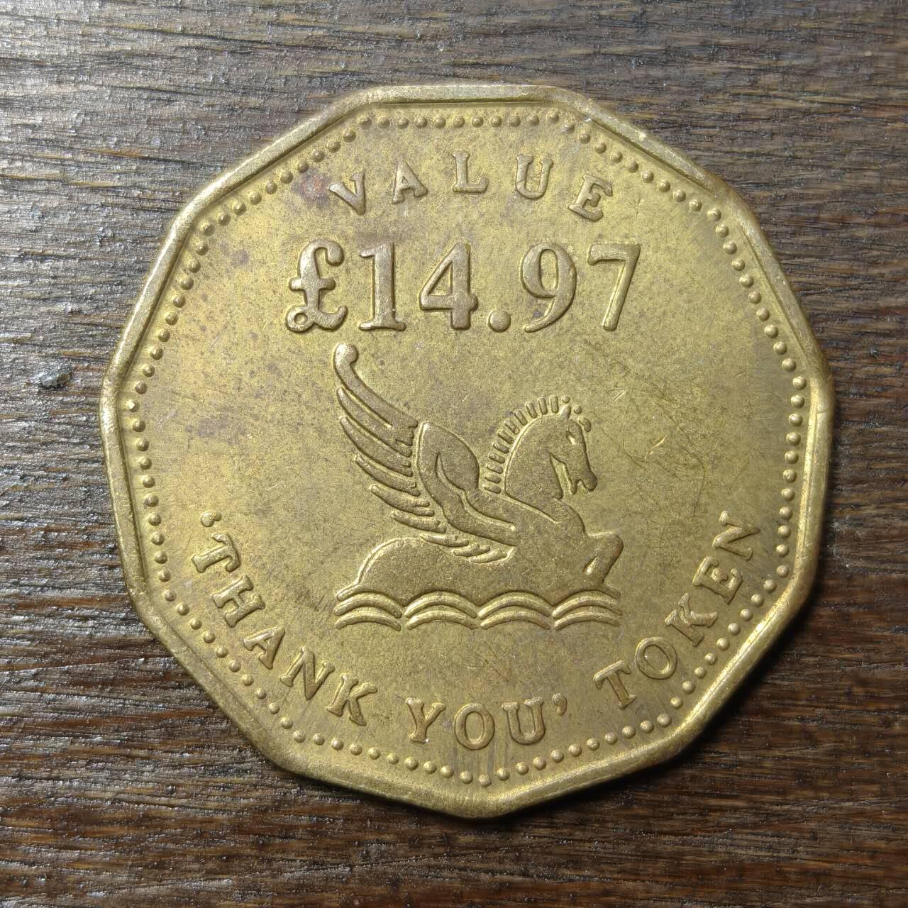 【铜匠收藏】★第138场★散币场。不寄存，30包邮。不满30元，支付5元运费。《接受代拍 代送NGC评级》 65【无寄存】英国石油公司感谢代币