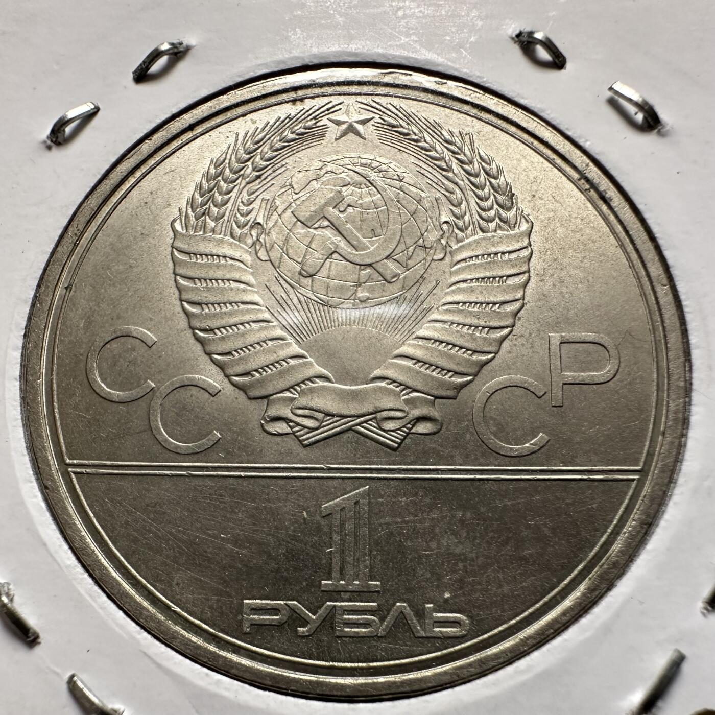 🌹外币初藏🌹🐯2026年第9场  每周二四六晚8️⃣点 接代拍