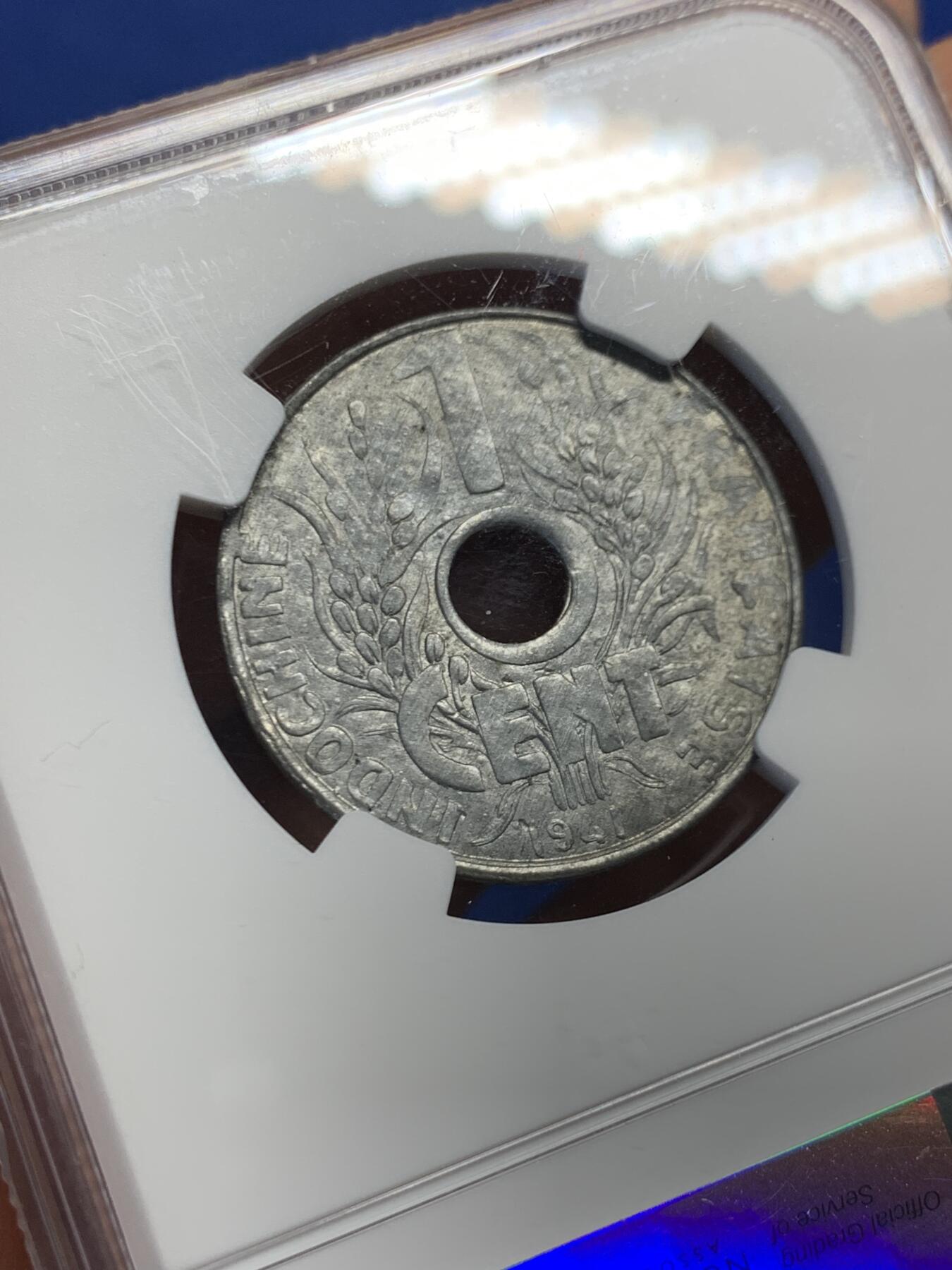 《竞宝斋》第459场 周日，周一，2场连拍 （全场包邮）欢迎送拍 NGC MS63 法属印支1941花帽1分锌币 保存非常难得