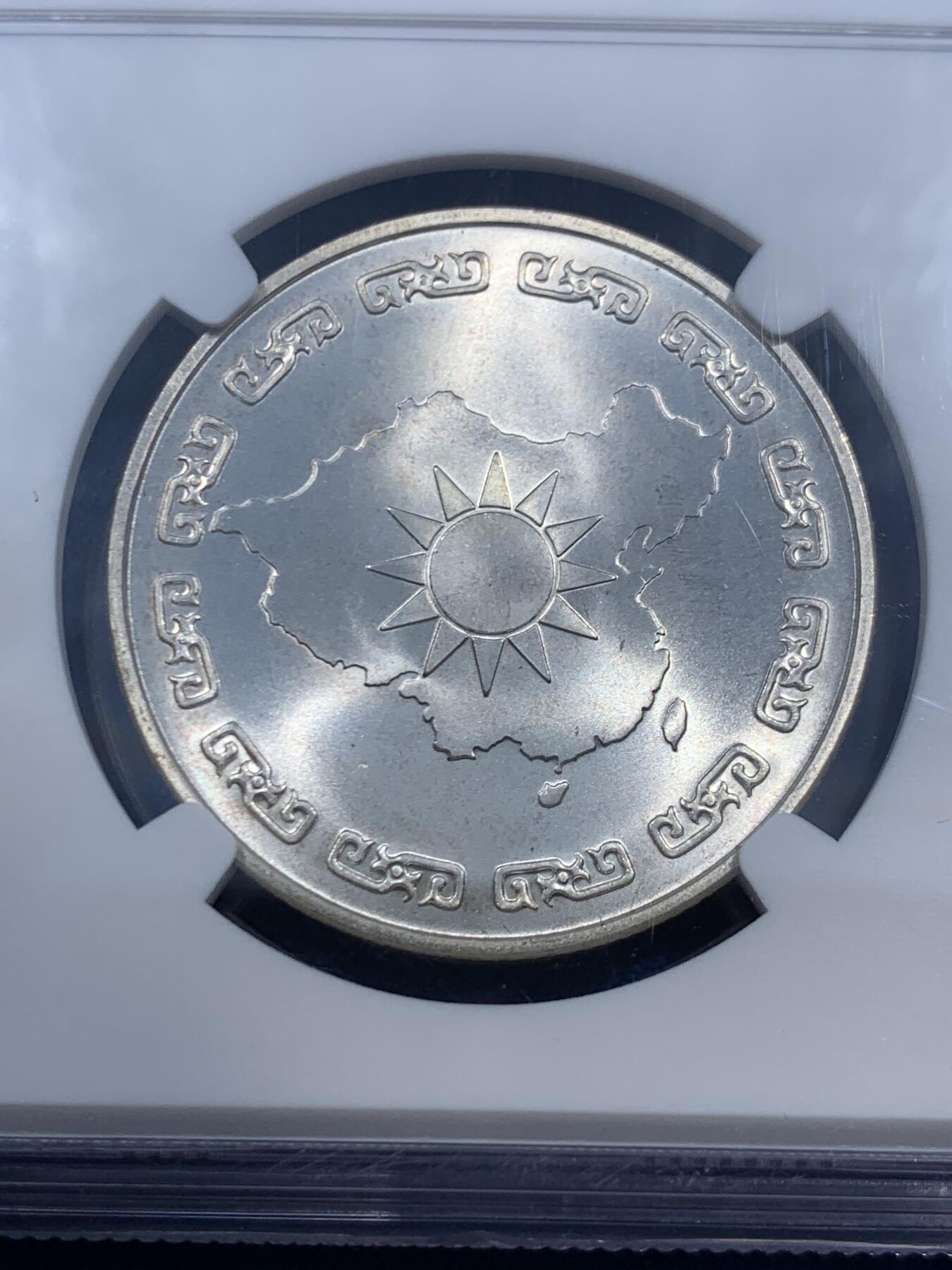 《竞宝斋》第459场 周日，周一，2场连拍 （全场包邮）欢迎送拍