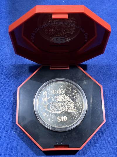 《竞宝斋》第459场 周日，周一，2场连拍 （全场包邮）欢迎送拍 - 新加坡1998年虎年10元 带盒