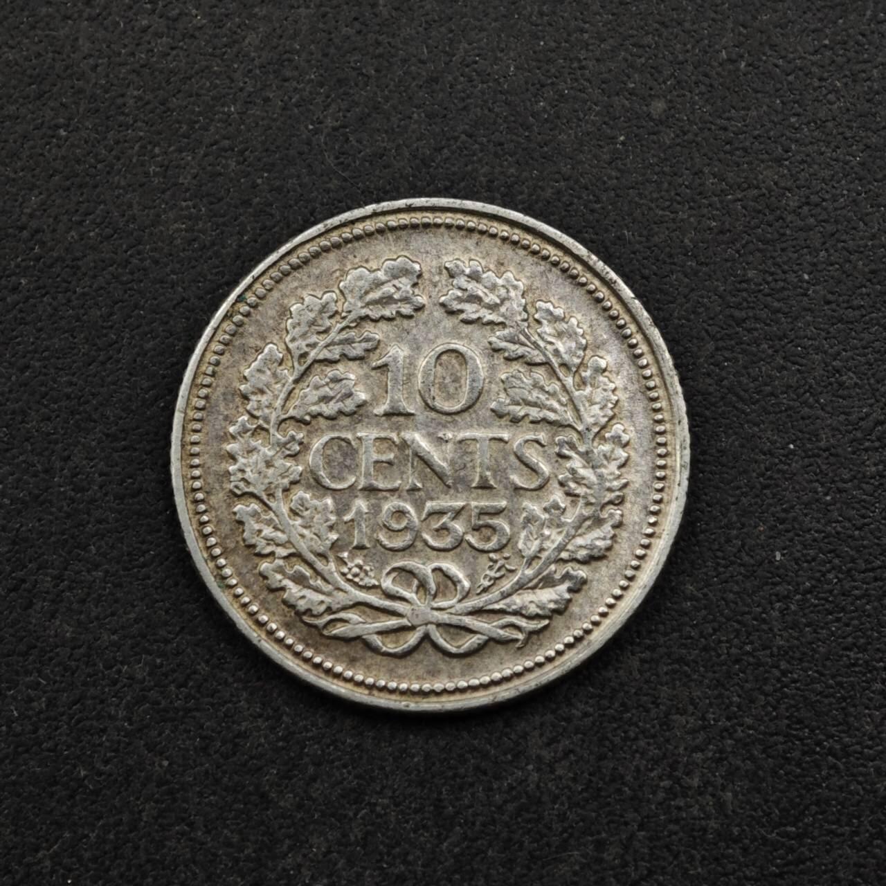 【淘币小摊】实时拍第八百五十拍   散币银币场   满百包邮可预留二周 每周一统一发货  