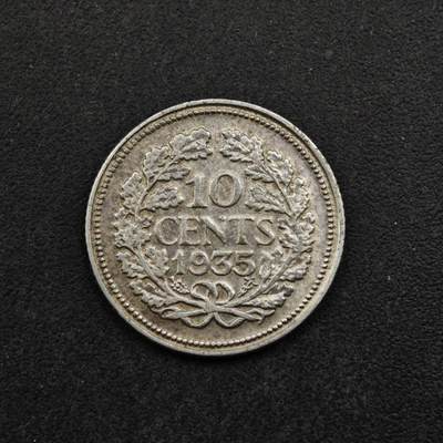 【淘币小摊】实时拍第八百五十拍   散币银币场   满百包邮可预留二周 每周一统一发货   - 荷兰1935年10分银币