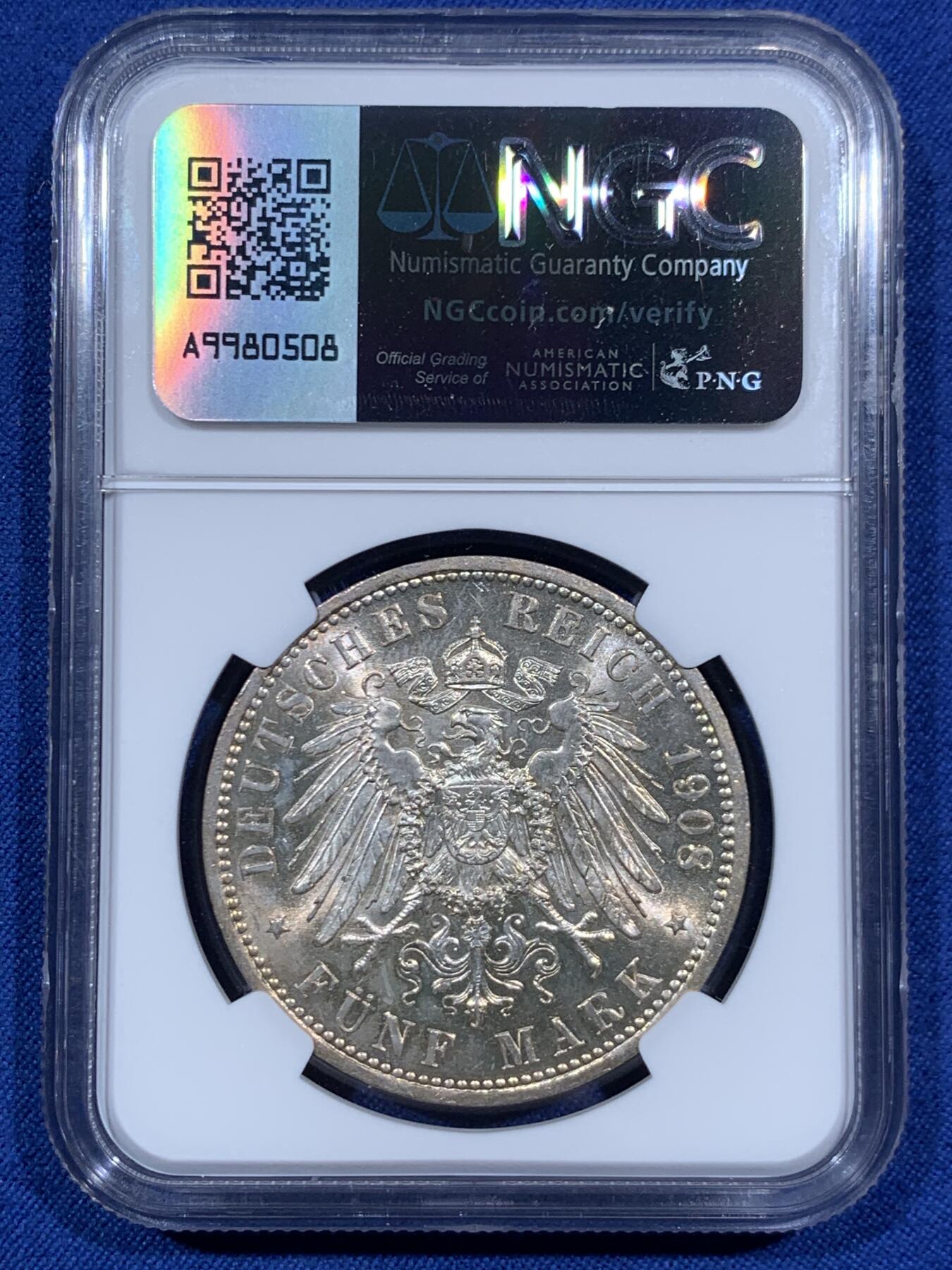 《竞宝斋》第459场 周日，周一，2场连拍 （全场包邮）欢迎送拍