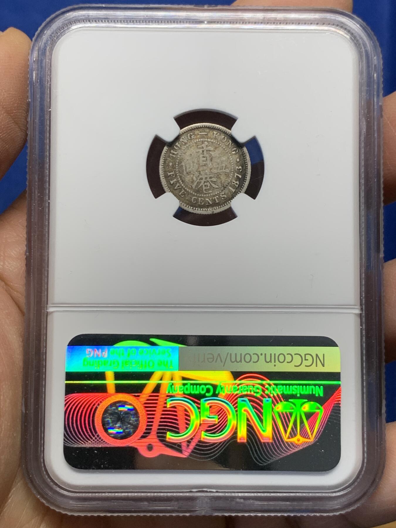 《竞宝斋》第459场 周日，周一，2场连拍 （全场包邮）欢迎送拍