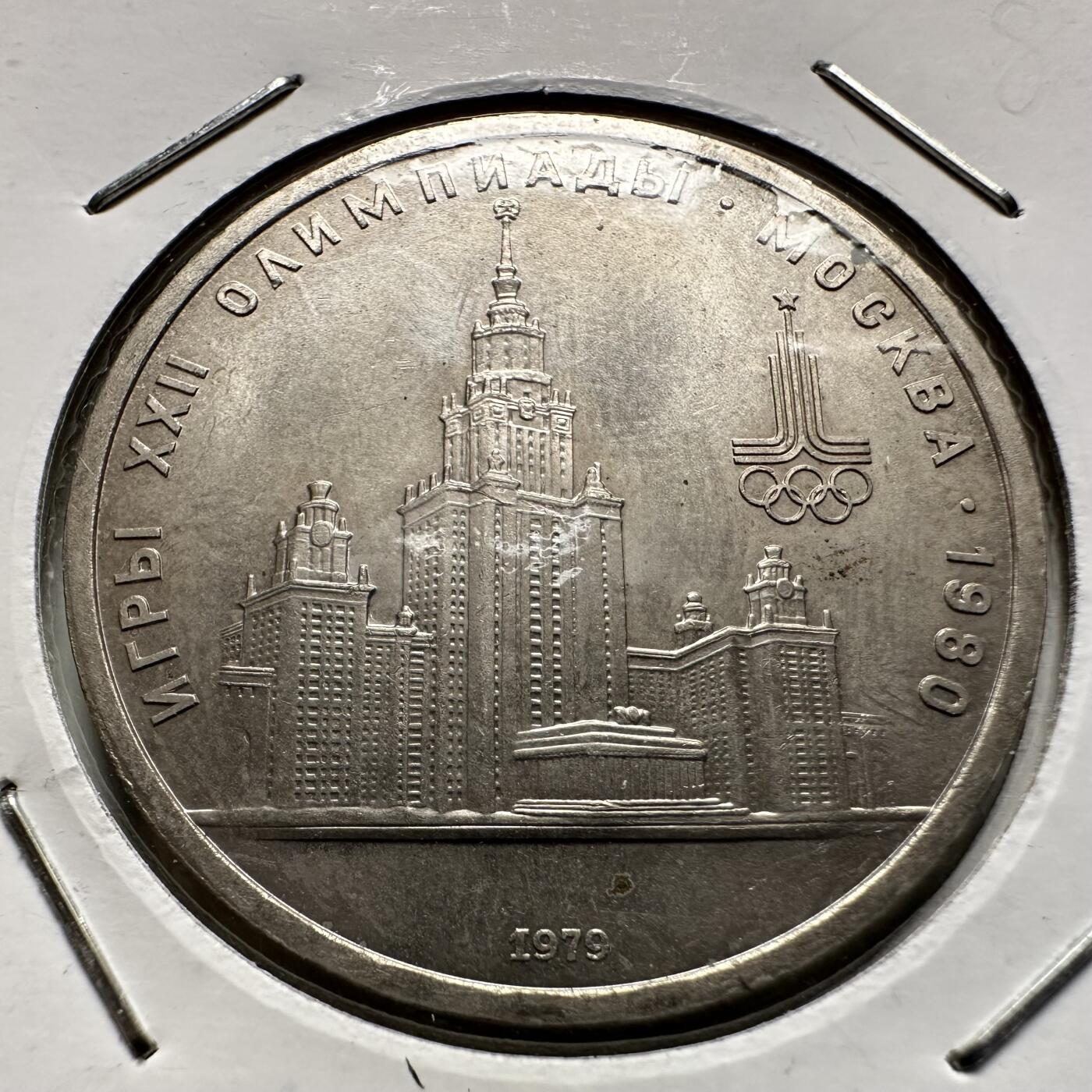 🌹外币初藏🌹🐯2026年第9场  每周二四六晚8️⃣点 接代拍