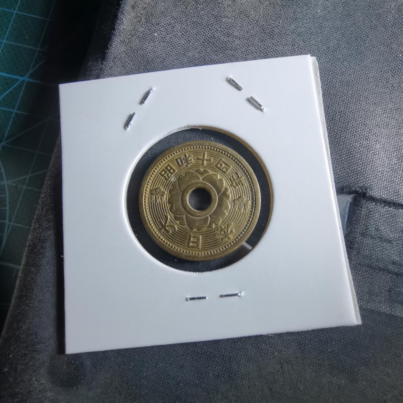 沼泽如烟--第966场 昭和十四年十钱