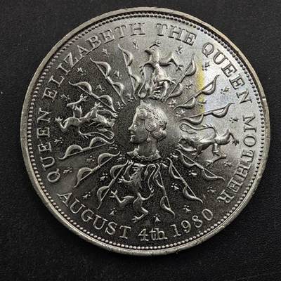 【淘币小摊】实时拍第八百五十拍   散币银币场   满百包邮可预留二周 每周一统一发货   - 英国1980年女王母亲纪念币