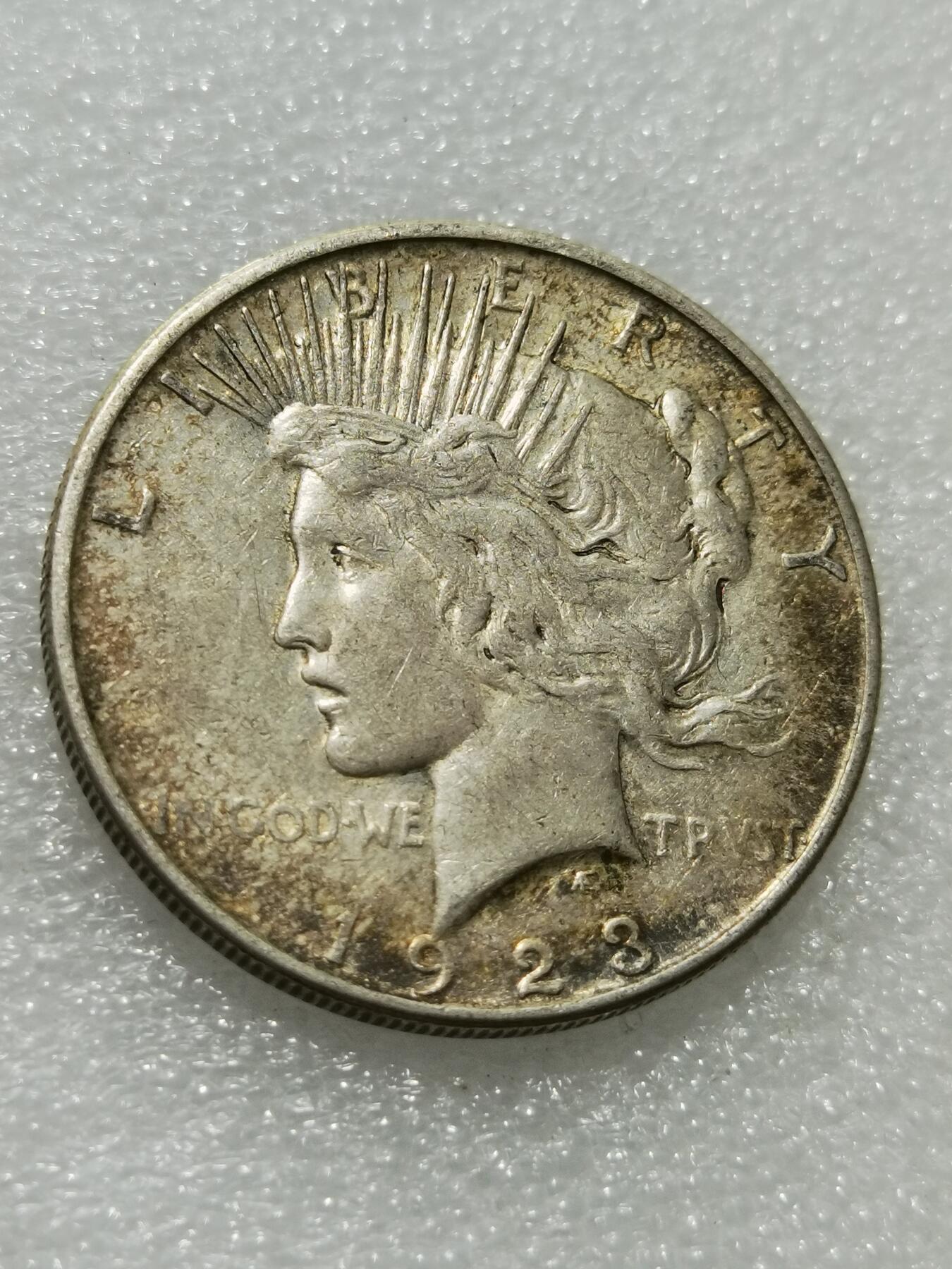 天下钱庄专场欢迎参拍 美国和平鸽一美元银币