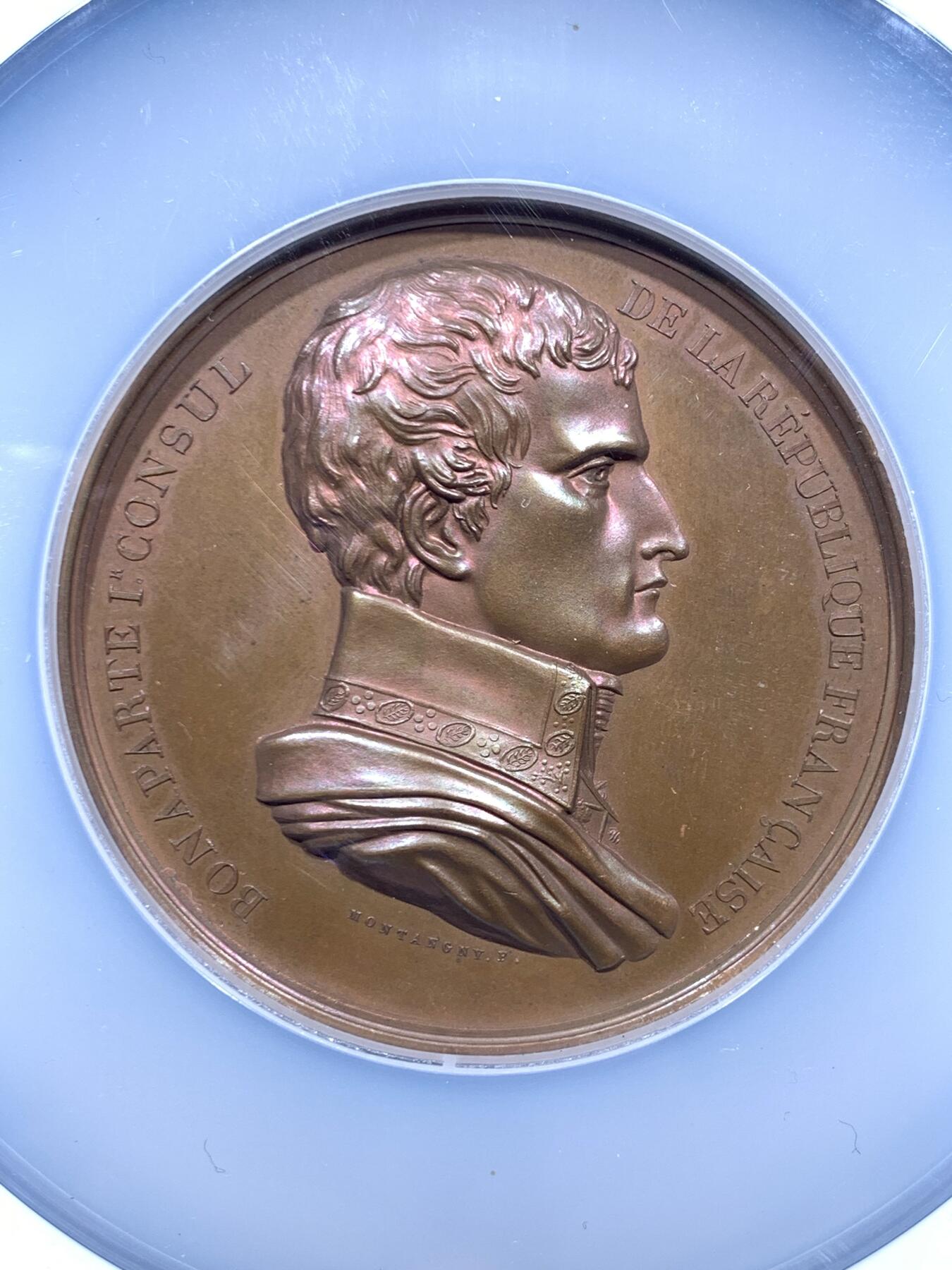 《竞宝斋》第459场 周日，周一，2场连拍 （全场包邮）欢迎送拍