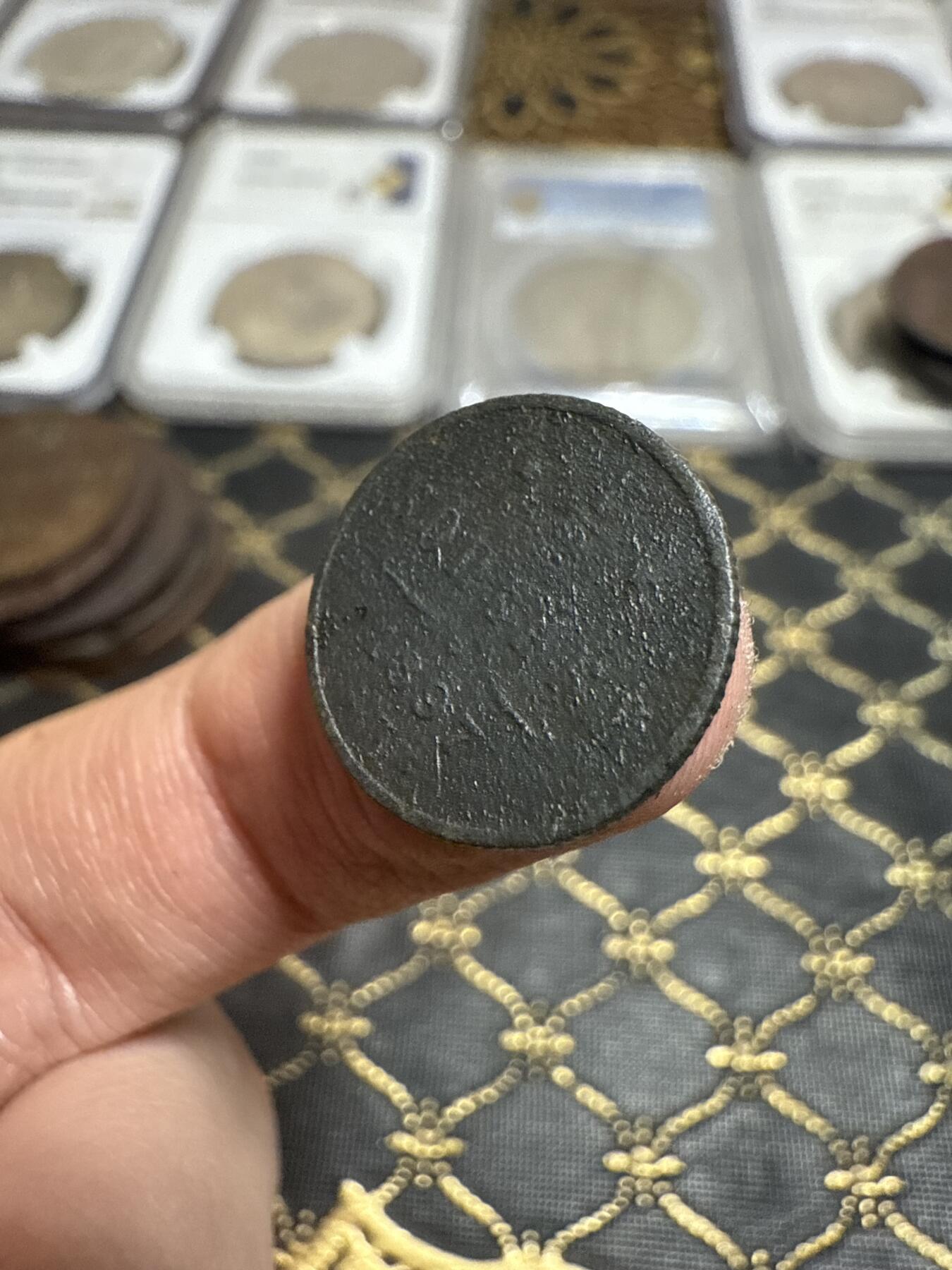 南宋泉阁俄币 外币 国币 专场第二十一期 【送拍无额外佣金】 沙俄  尼古拉二世 1897年 1/2戈比小比铜币 СПБ彼得堡造币厂 品弱