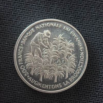 道一币馆币章第一百六十四场 - 卢旺达1972年FAO世界粮农组织200法郎纪念银币  18g 800s
