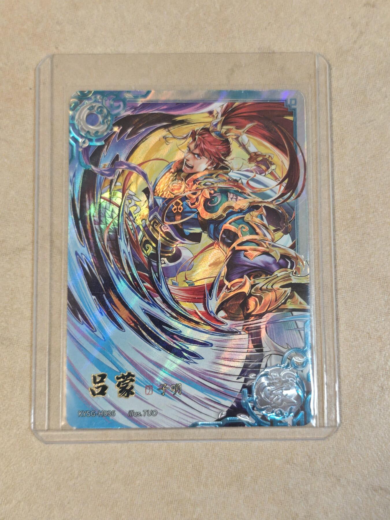 夜之极第三十八期 （1月17日周六晚9点截拍，欢迎竞拍）