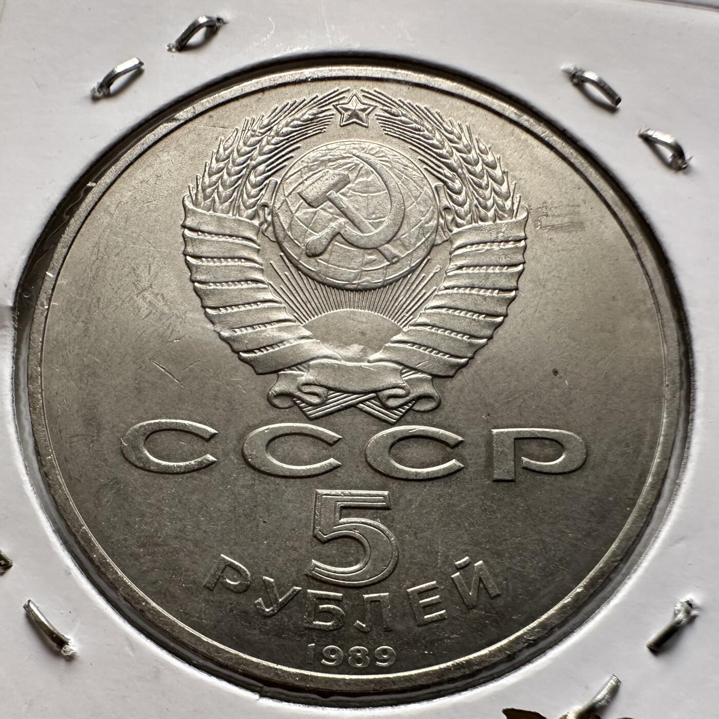 🌹外币初藏🌹🐯2026年第9场  每周二四六晚8️⃣点 接代拍