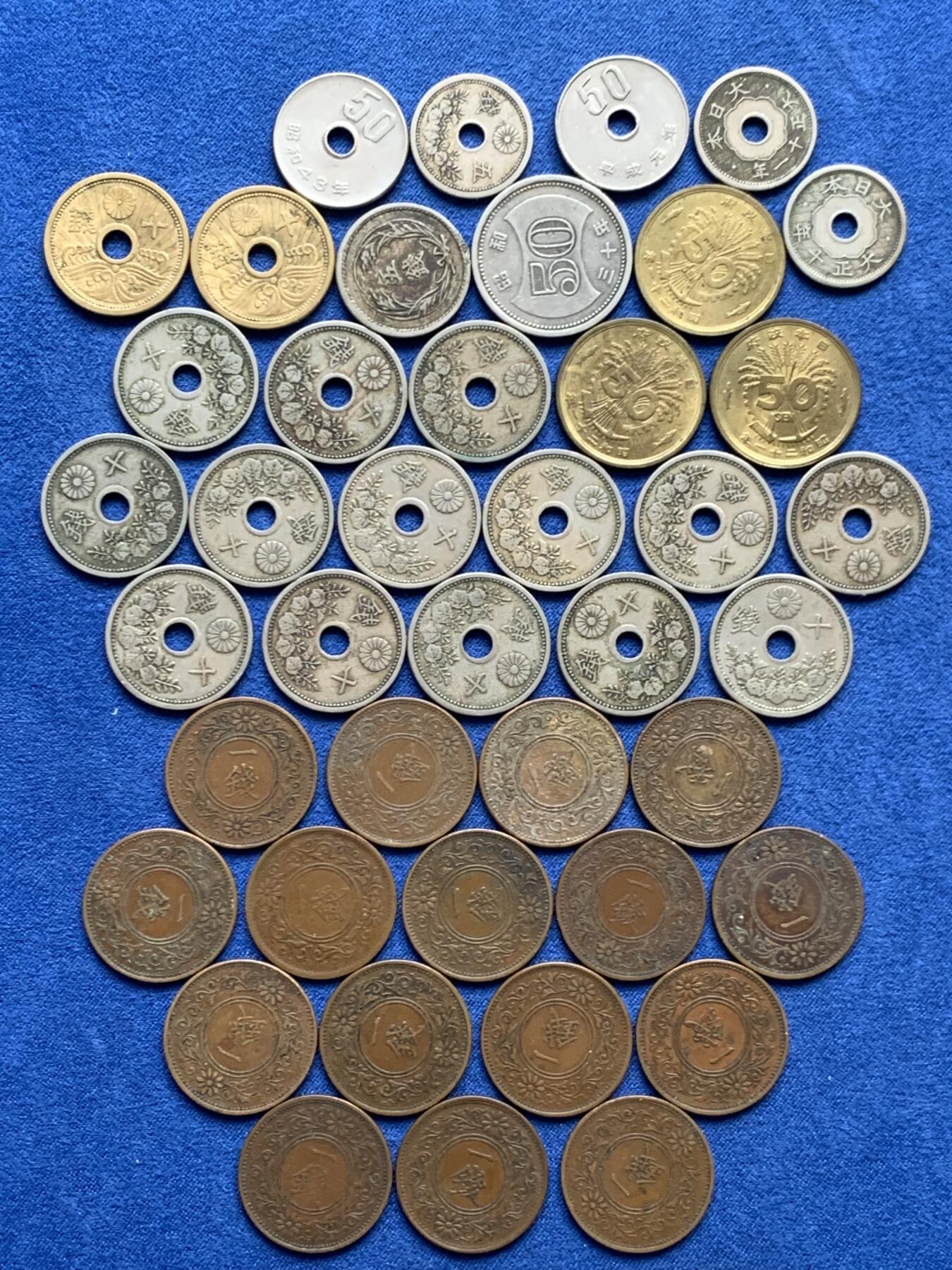 《竞宝斋》第459场 周日，周一，2场连拍 （全场包邮）欢迎送拍