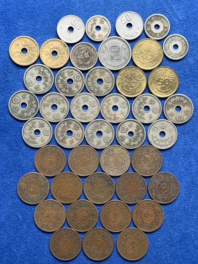 《竞宝斋》第459场 周日，周一，2场连拍 （全场包邮）欢迎送拍 - 日本钱币一组 多种面值 细节见图