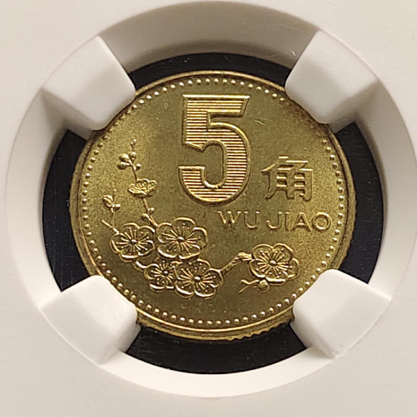 【全场包邮】纯粹捡漏拍497场-持续更新中