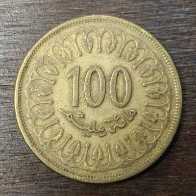 【铜匠收藏】★第138场★散币场。不寄存，30包邮。不满30元，支付5元运费。《接受代拍 代送NGC评级》 - 100【无寄存】突尼斯 100米利姆 大铜币