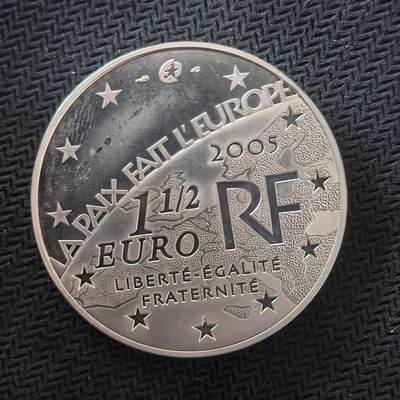 道一币馆币章第一百六十四场 - 法国2005年欧洲自由和平60年1.5欧元精制银币  22.2g 900s