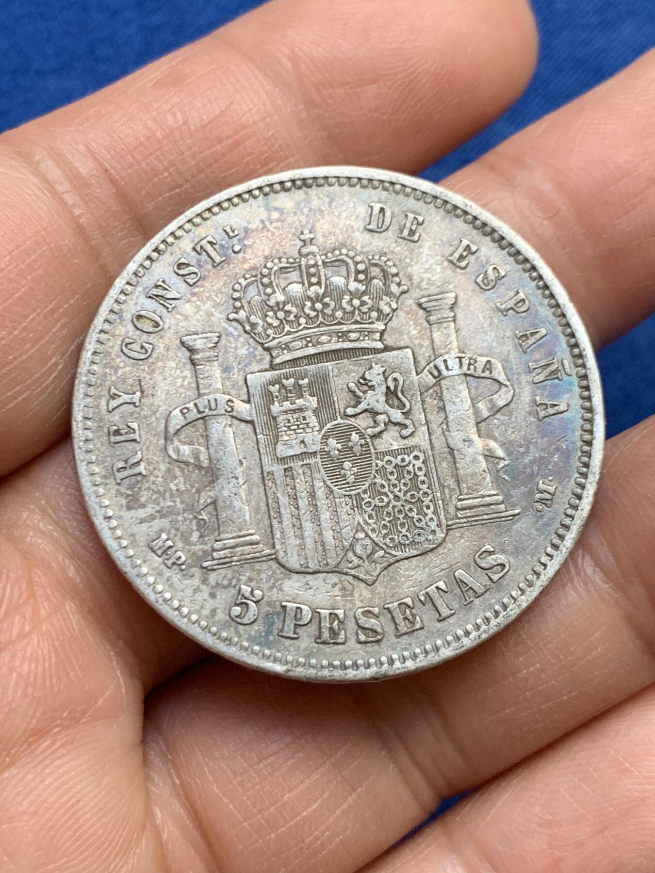 《竞宝斋》第459场 周日，周一，2场连拍 （全场包邮）欢迎送拍