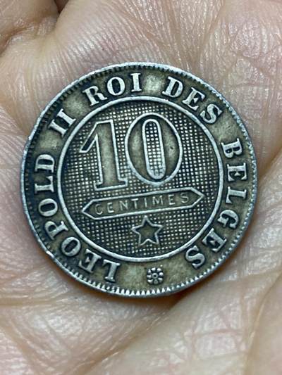 2026年第十一场(总第一百八十场）外国好品散币场(免佣金) - 比利时🇧🇪1894年10分(利奥波德二世第一版，法语版，首发年)