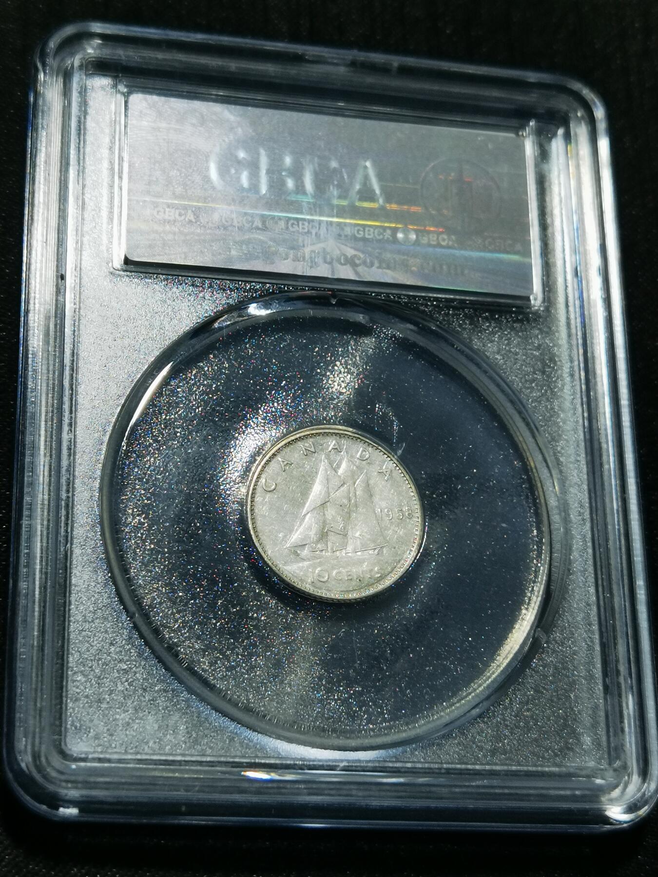 天下钱庄专场欢迎参拍 加拿大伊丽莎白10分银币