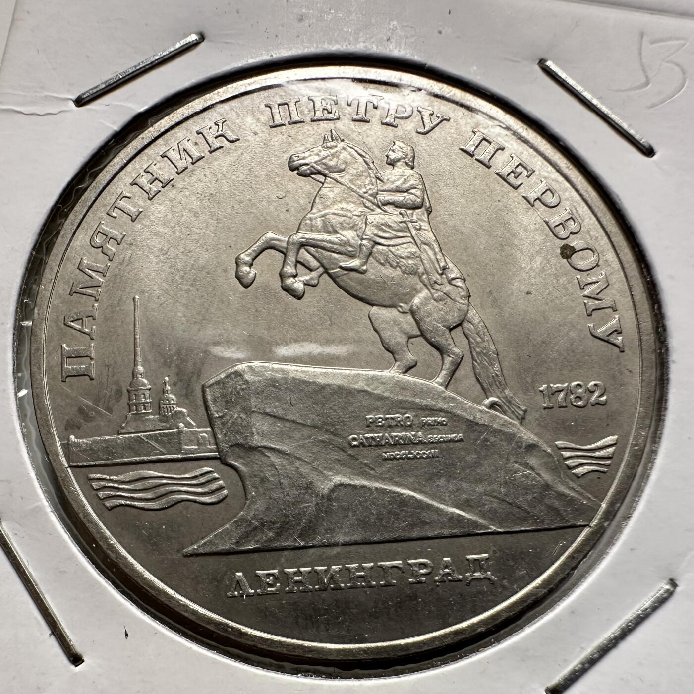 🌹外币初藏🌹🐯2026年第9场  每周二四六晚8️⃣点 接代拍