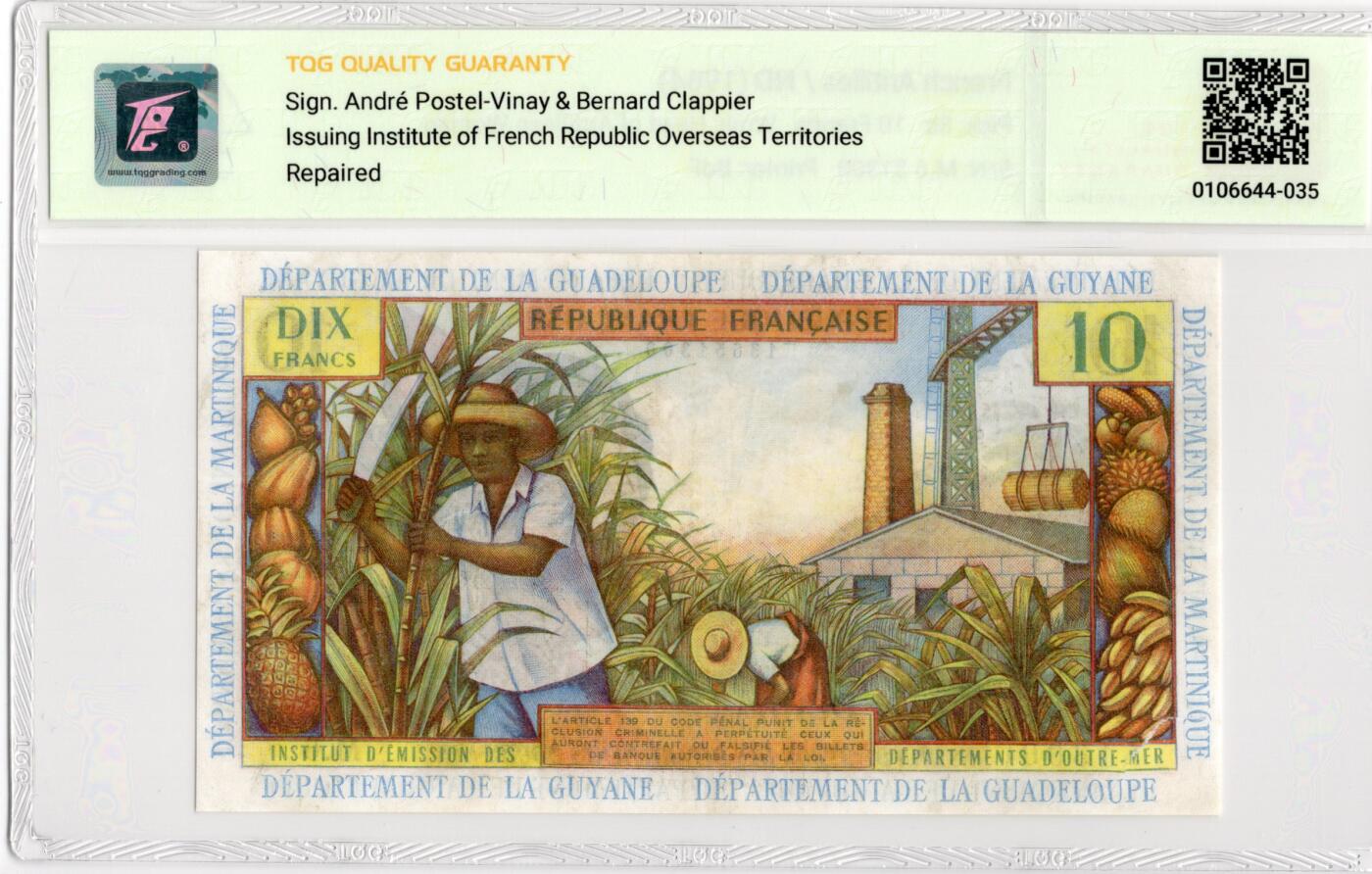 喜羊羊钱币收藏2026第13期(高性价比评级币场) 法属安地列斯	P-8b 1964年10法郎			40				M.6 51300			