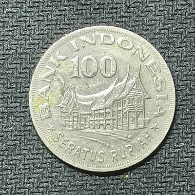 新2026B第六组世界各国精品钱币奖章纪念章花钱401-830 - 454印度尼西亚100卢比