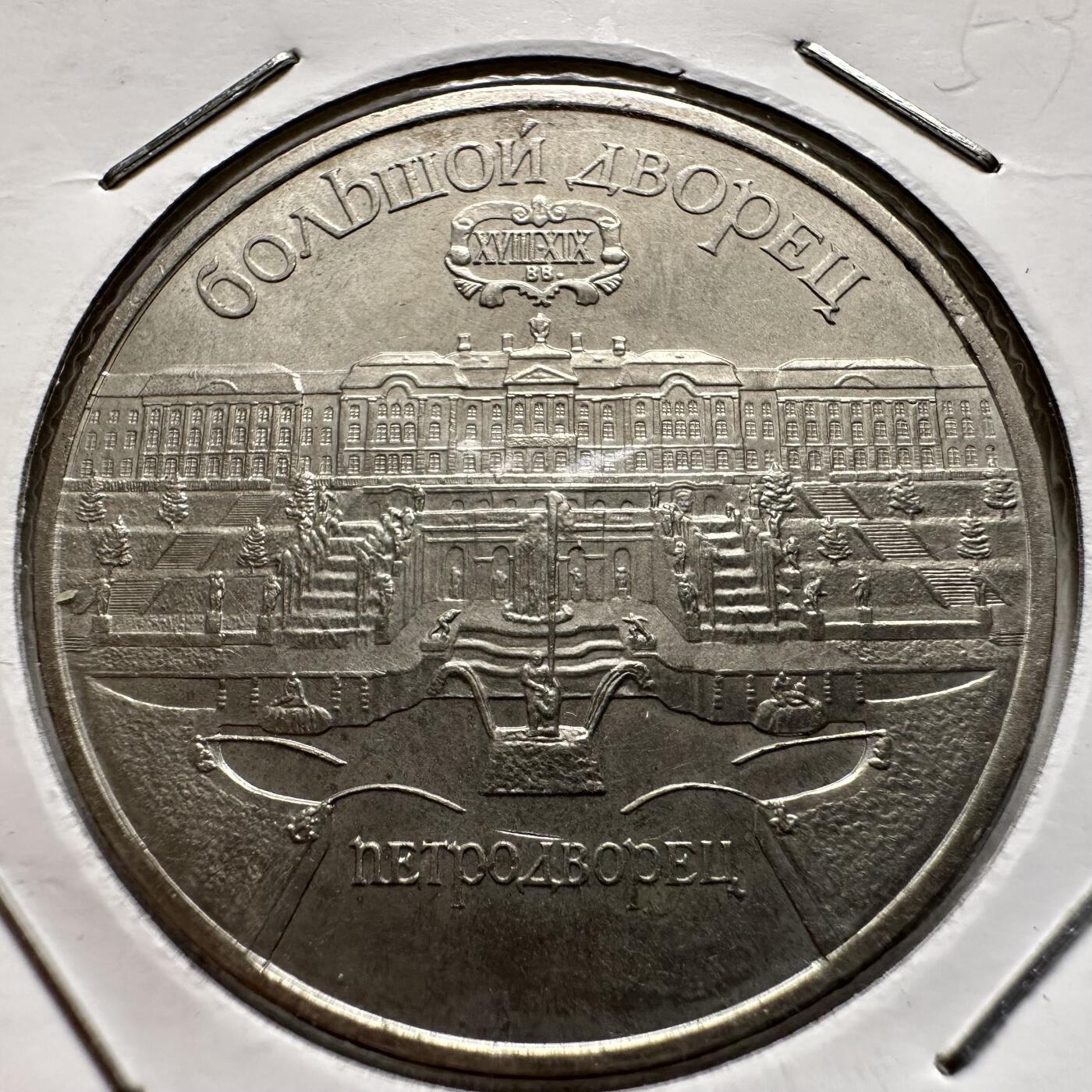 🌹外币初藏🌹🐯2026年第9场  每周二四六晚8️⃣点 接代拍