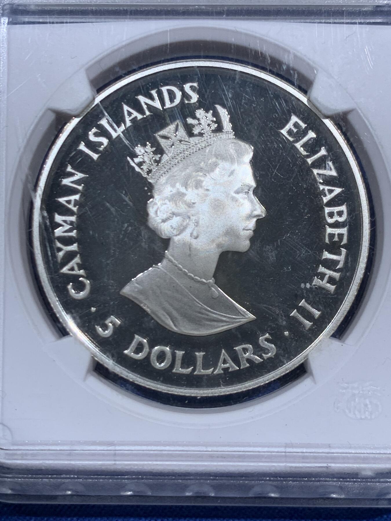 《竞宝斋》第459场 周日，周一，2场连拍 （全场包邮）欢迎送拍