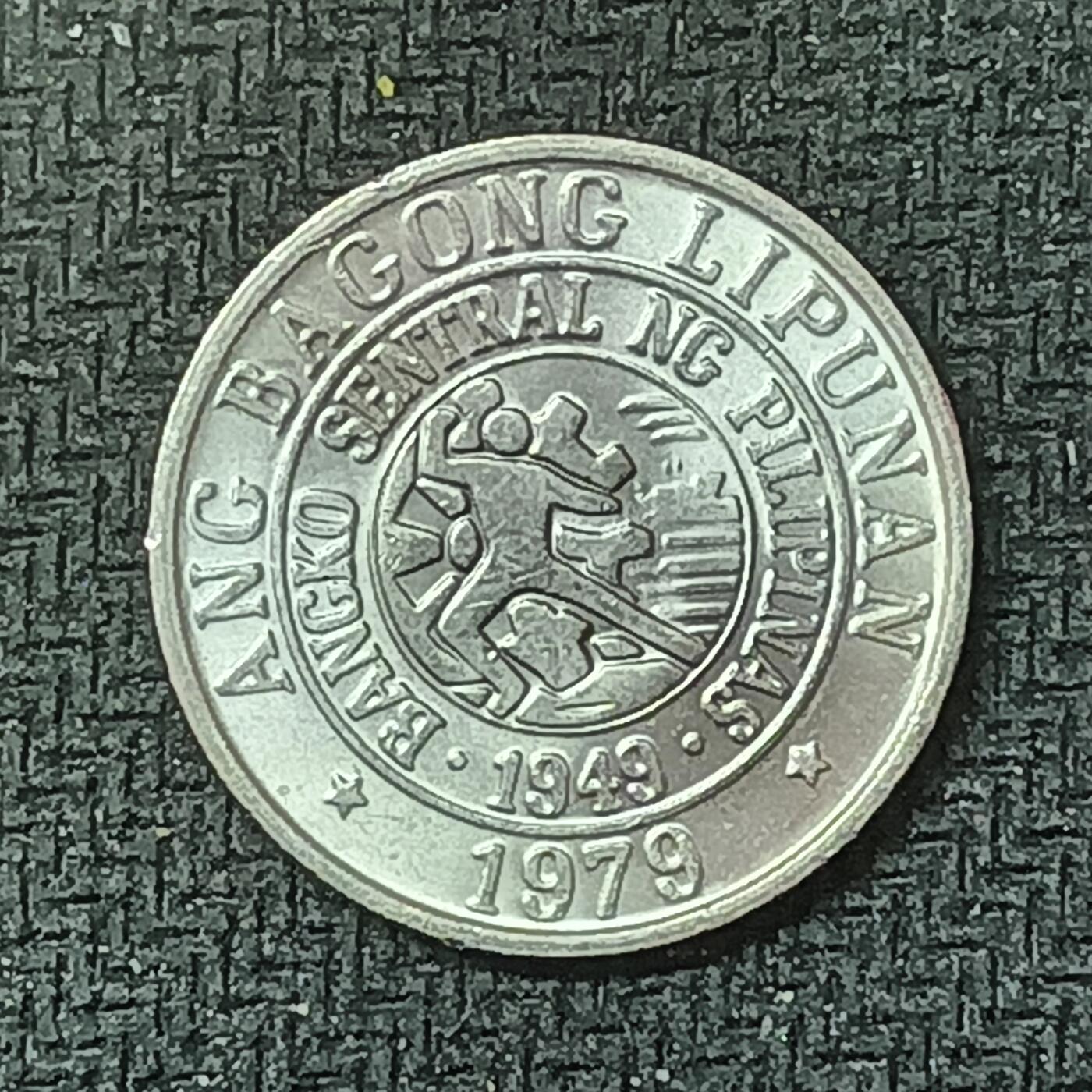 新2026B第六组世界各国精品钱币奖章纪念章花钱401-830 432菲律宾25分