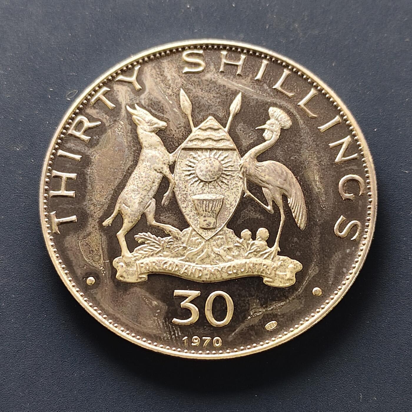 【全场包邮】纯粹捡漏拍497场-持续更新中 【少见】乌干达1969年30先令教皇约翰·保禄二世访问精制纪念银币-盒证全-量7460（含1969-1970年2年）