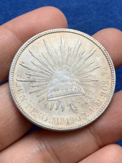 《竞宝斋》第459场 周日，周一，2场连拍 （全场包邮）欢迎送拍 - 墨西哥1908年直边鹰洋银币 26.9克