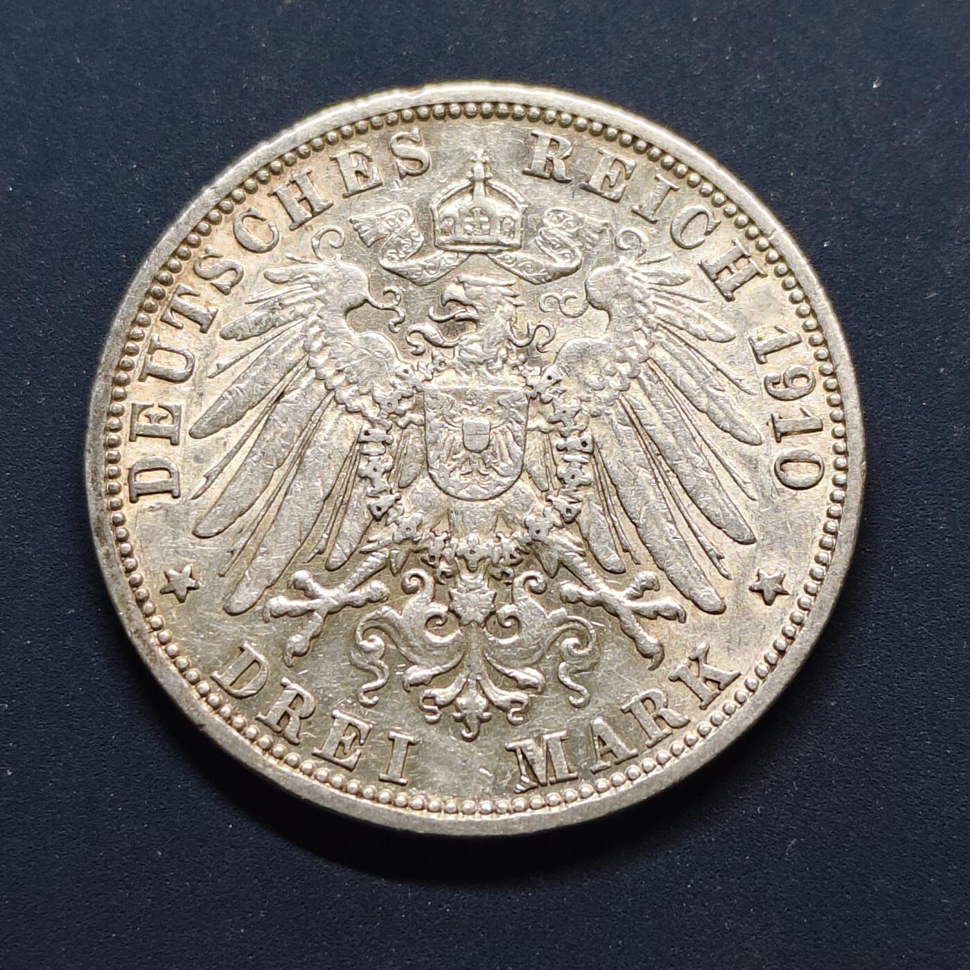 【全场包邮】纯粹捡漏拍497场-持续更新中 德国巴登1910年弗雷德里克二世3马克银币【33毫米16.67克90%】