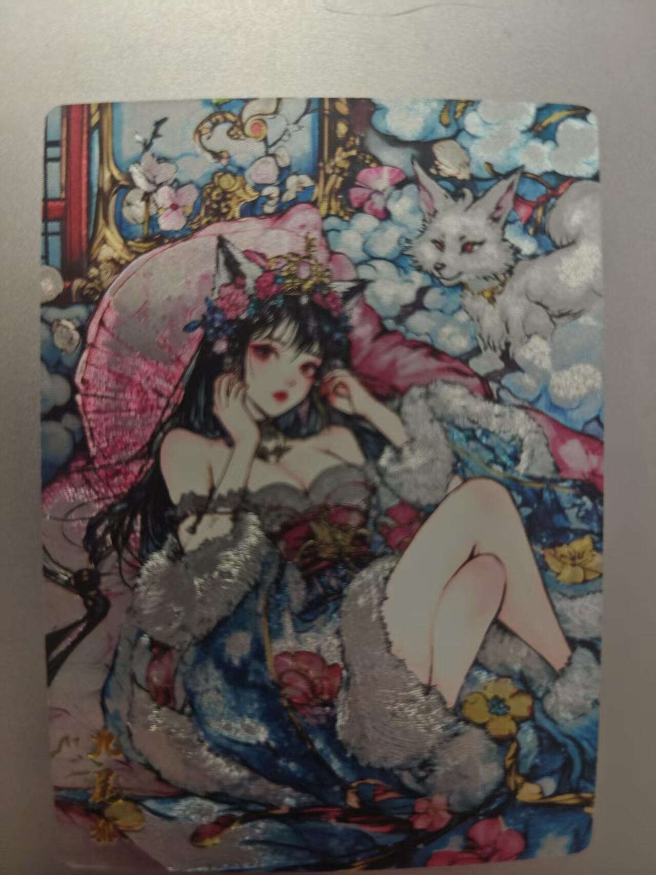 寸草不生拍卖第十八期 