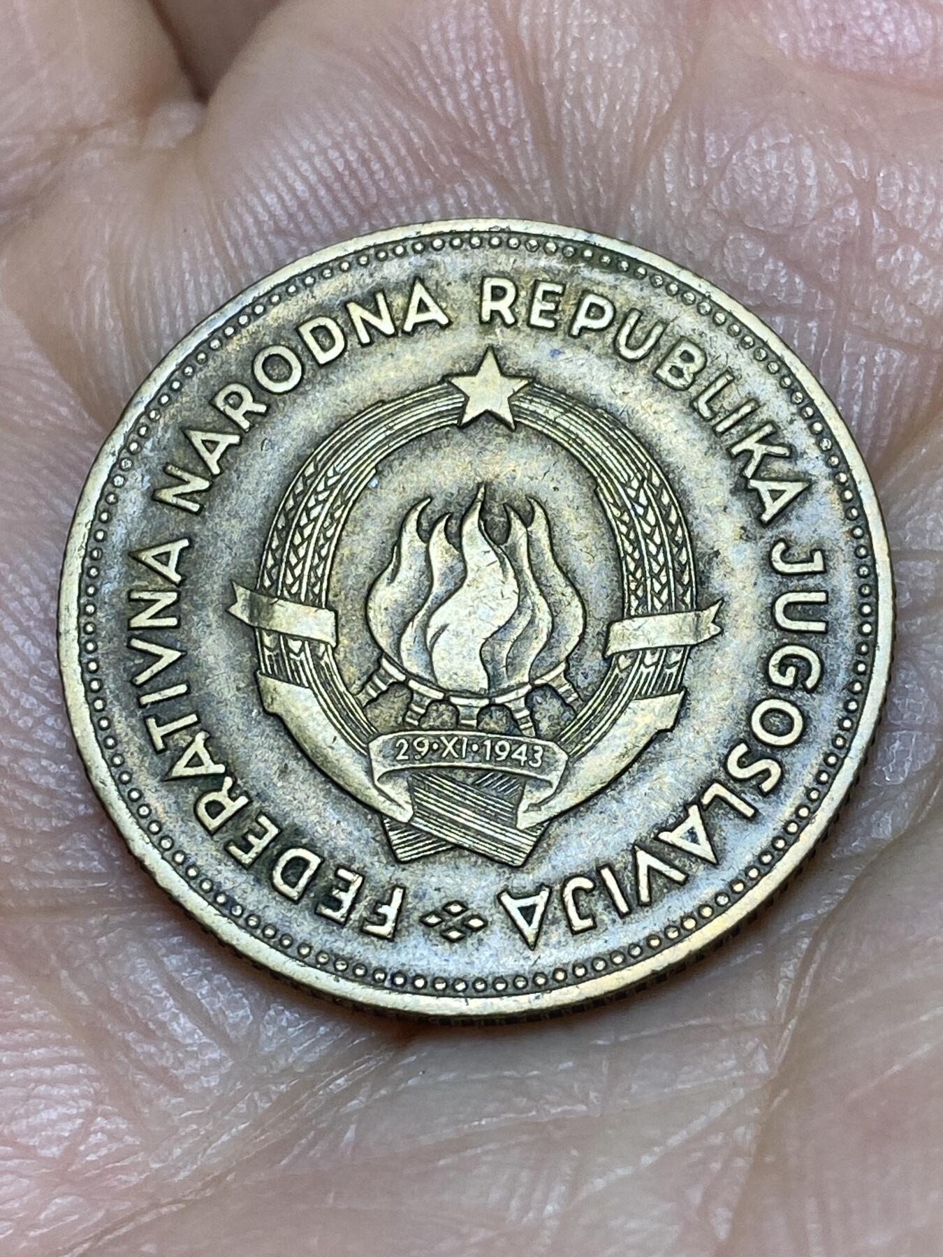 2026年第十一场(总第一百八十场）外国好品散币场(免佣金) 南斯拉夫1955年50第纳尔(联邦人民共和国时期)