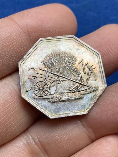 《竞宝斋》第459场 周日，周一，2场连拍 （全场包邮）欢迎送拍 - 法国农业协会银质八角代币 8.5克 27.7mm 蜜蜂银标