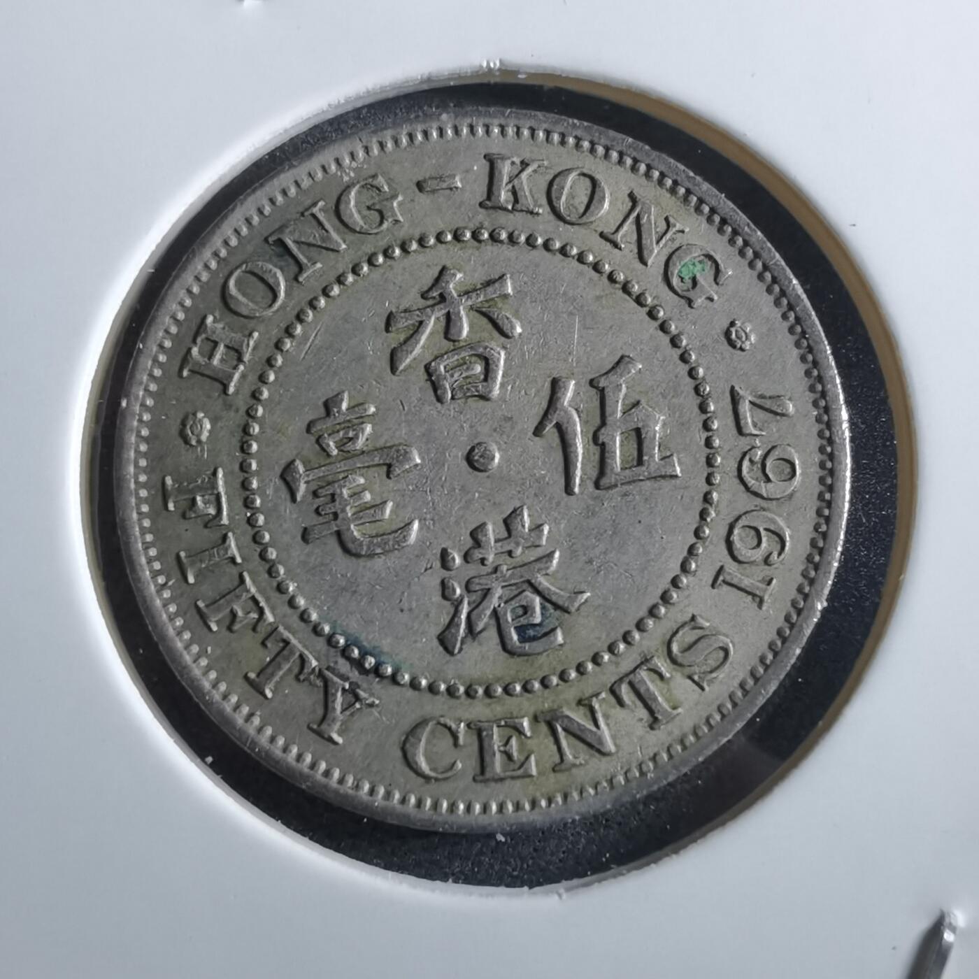 沼泽如烟--第966场