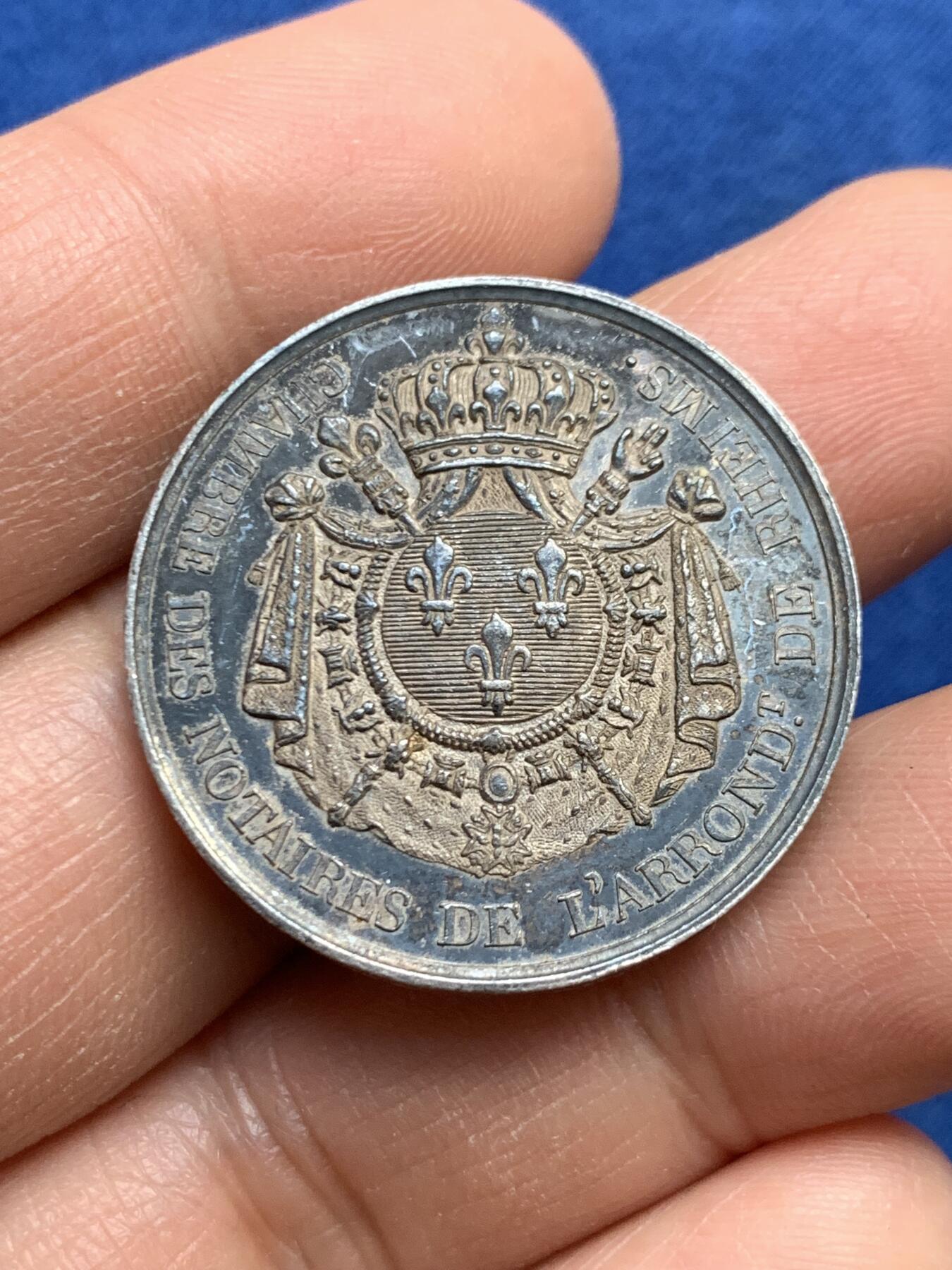 《竞宝斋》第459场 周日，周一，2场连拍 （全场包邮）欢迎送拍 法国兰斯地区公证人银质代币，10.51g，30mm，早期无边铭