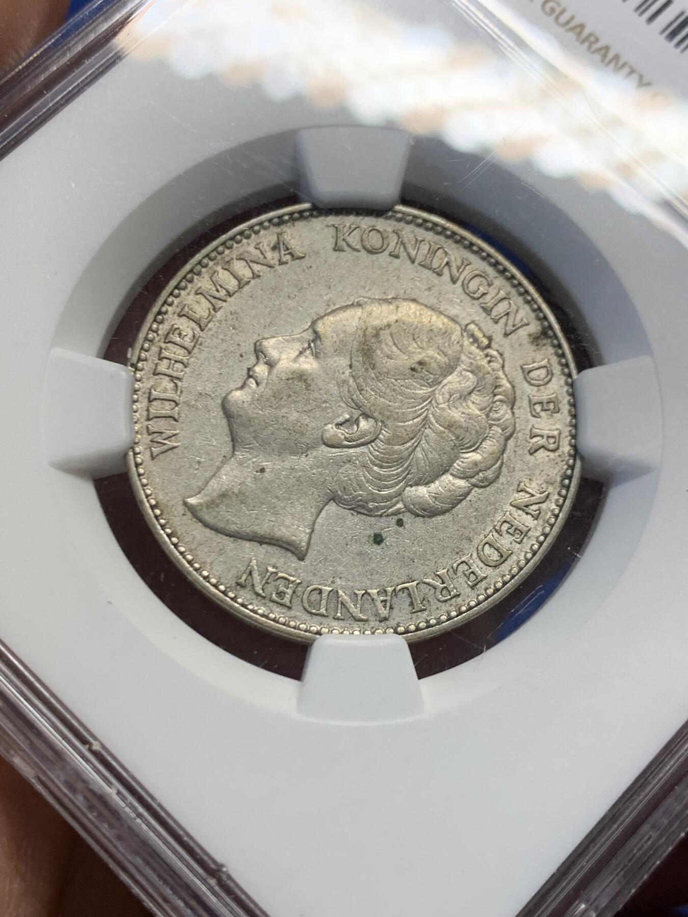 《竞宝斋》第459场 周日，周一，2场连拍 （全场包邮）欢迎送拍 NGC AU50 荷兰1924年女王1盾 少见早期20年代的年份