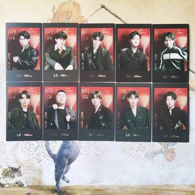 现货正版 古茗KPL王者梦之队荣耀瞬间拍立得小卡53mm×86mm - 现货正版 古茗KPL王者梦之队荣耀瞬间拍立得小卡53mm×86mm