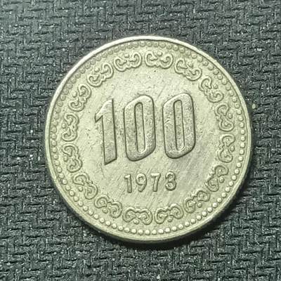 新2026B第六组世界各国精品钱币奖章纪念章花钱401-830 - 479韩国100韩元