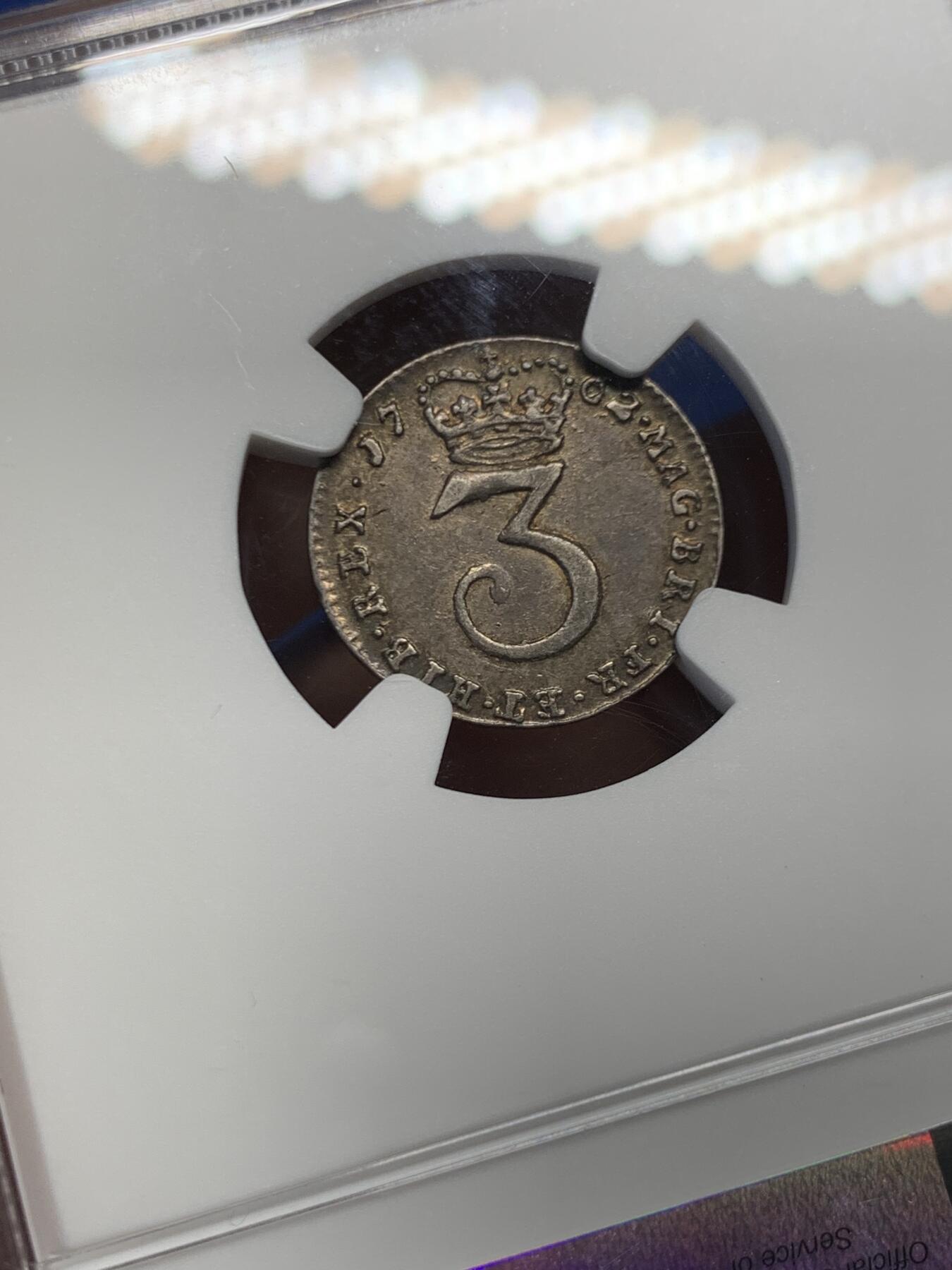 《竞宝斋》第459场 周日，周一，2场连拍 （全场包邮）欢迎送拍 NGC AU53 英国1762年乔治三世濯足3便士银币，带彩包浆美品，乔治三世的首套濯足有这个品相不容易