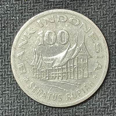 新2026B第六组世界各国精品钱币奖章纪念章花钱401-830 - 405印度尼西亚100卢比