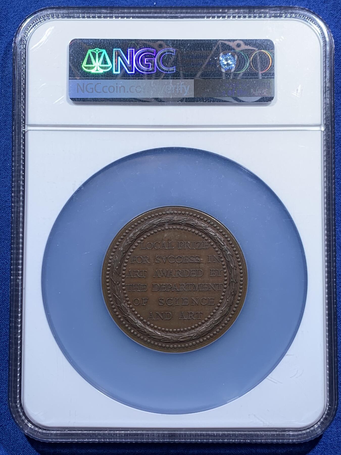 《竞宝斋》第459场 周日，周一，2场连拍 （全场包邮）欢迎送拍