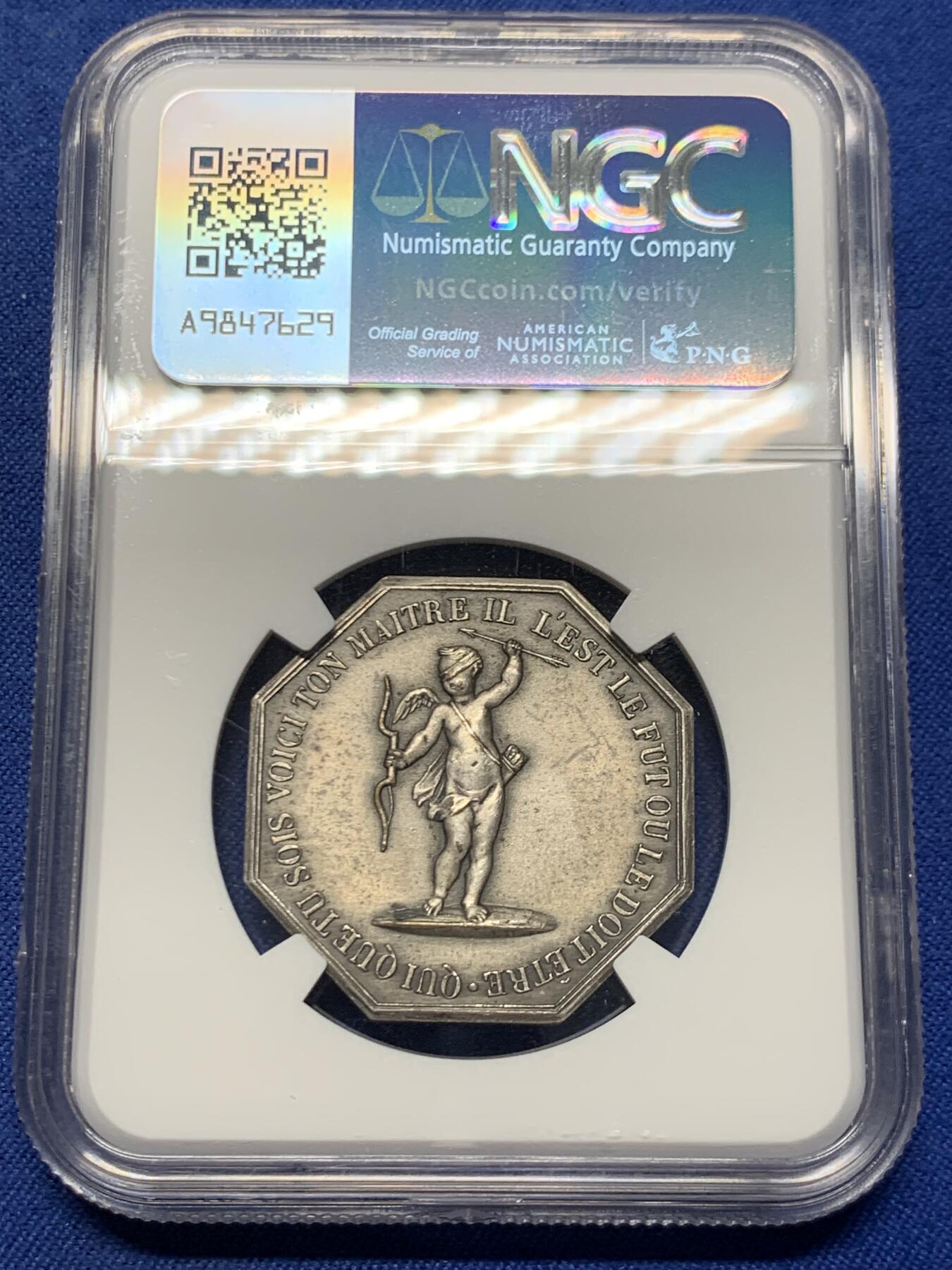 《竞宝斋》第459场 周日，周一，2场连拍 （全场包邮）欢迎送拍