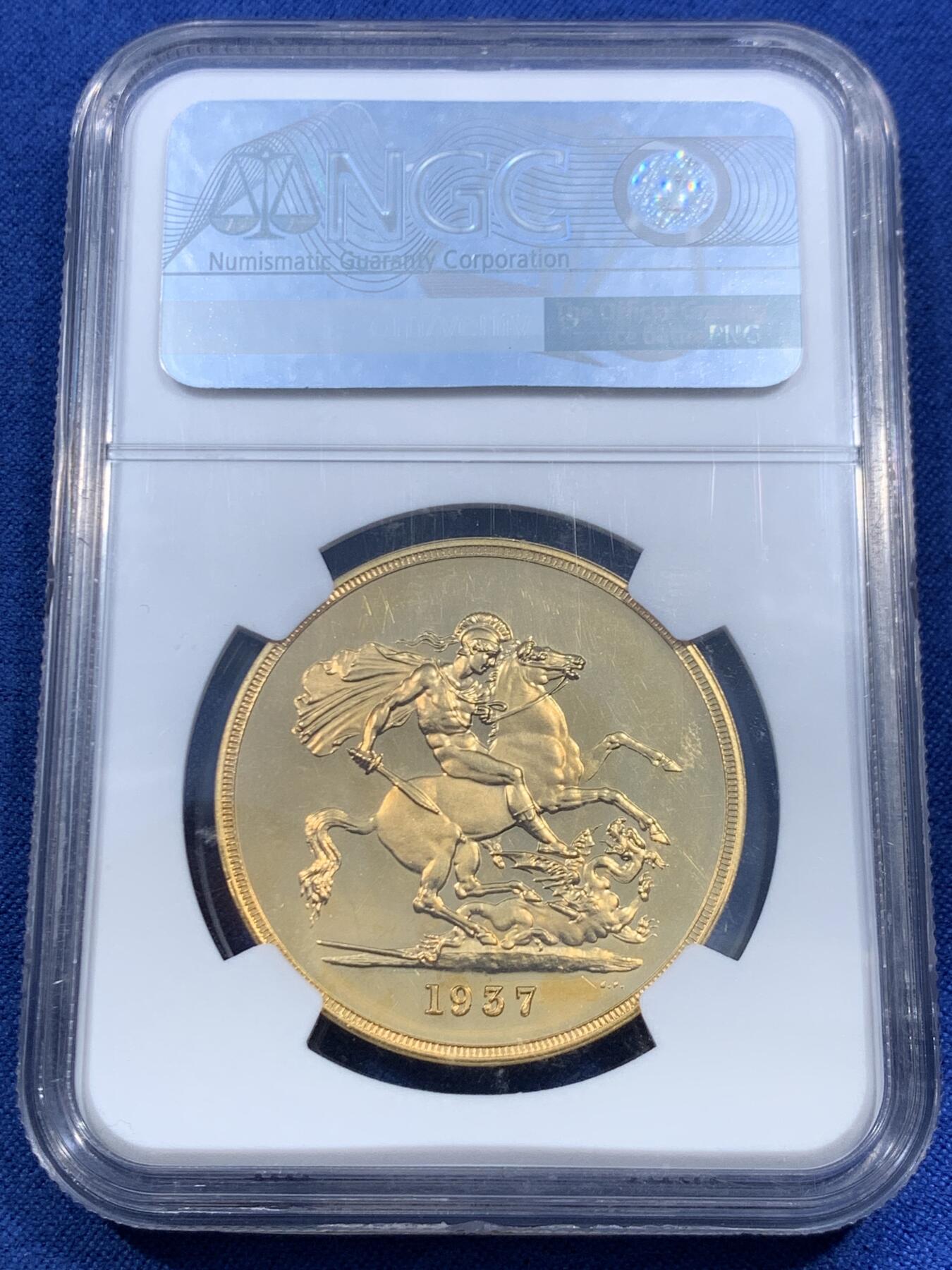 《竞宝斋》第459场 周日，周一，2场连拍 （全场包邮）欢迎送拍