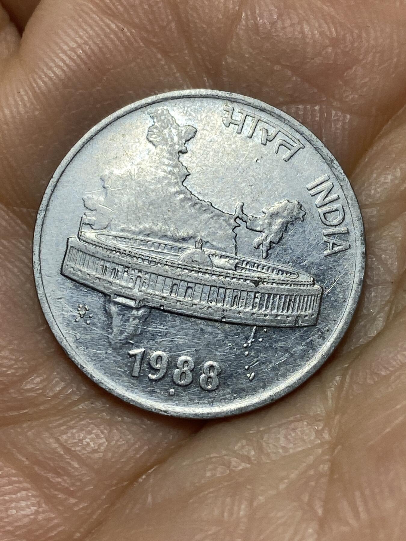 2026年第十一场(总第一百八十场）外国好品散币场(免佣金) 印度🇮🇳1988年50派沙(1964–2005年第七版，圆点标，诺伊达造)