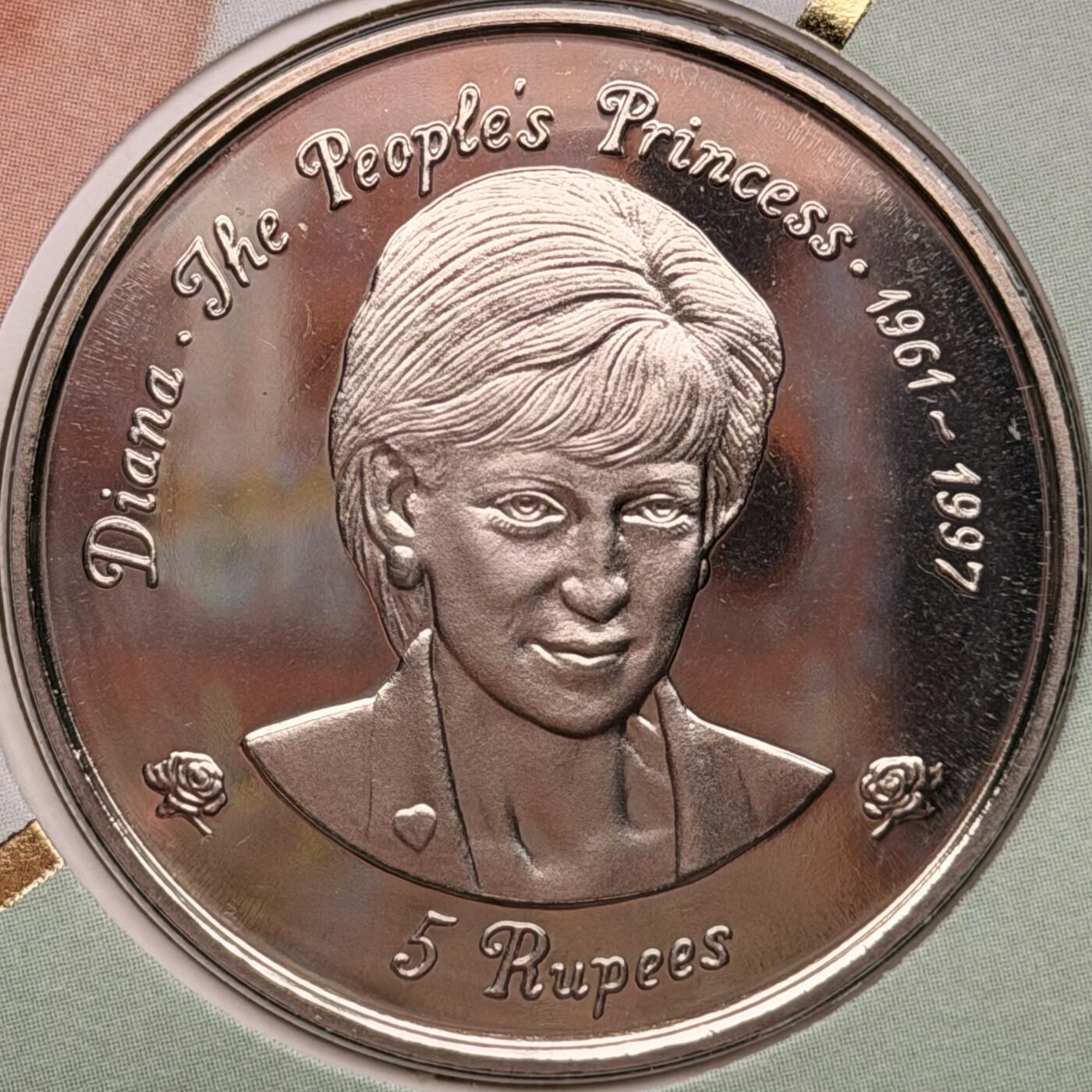 ＜星葵钱币社＞散币克朗场第68期·1月23日发货 〈邮币封〉塞舌尔1997年人民的王妃·黛安娜5卢比克朗型纪念币